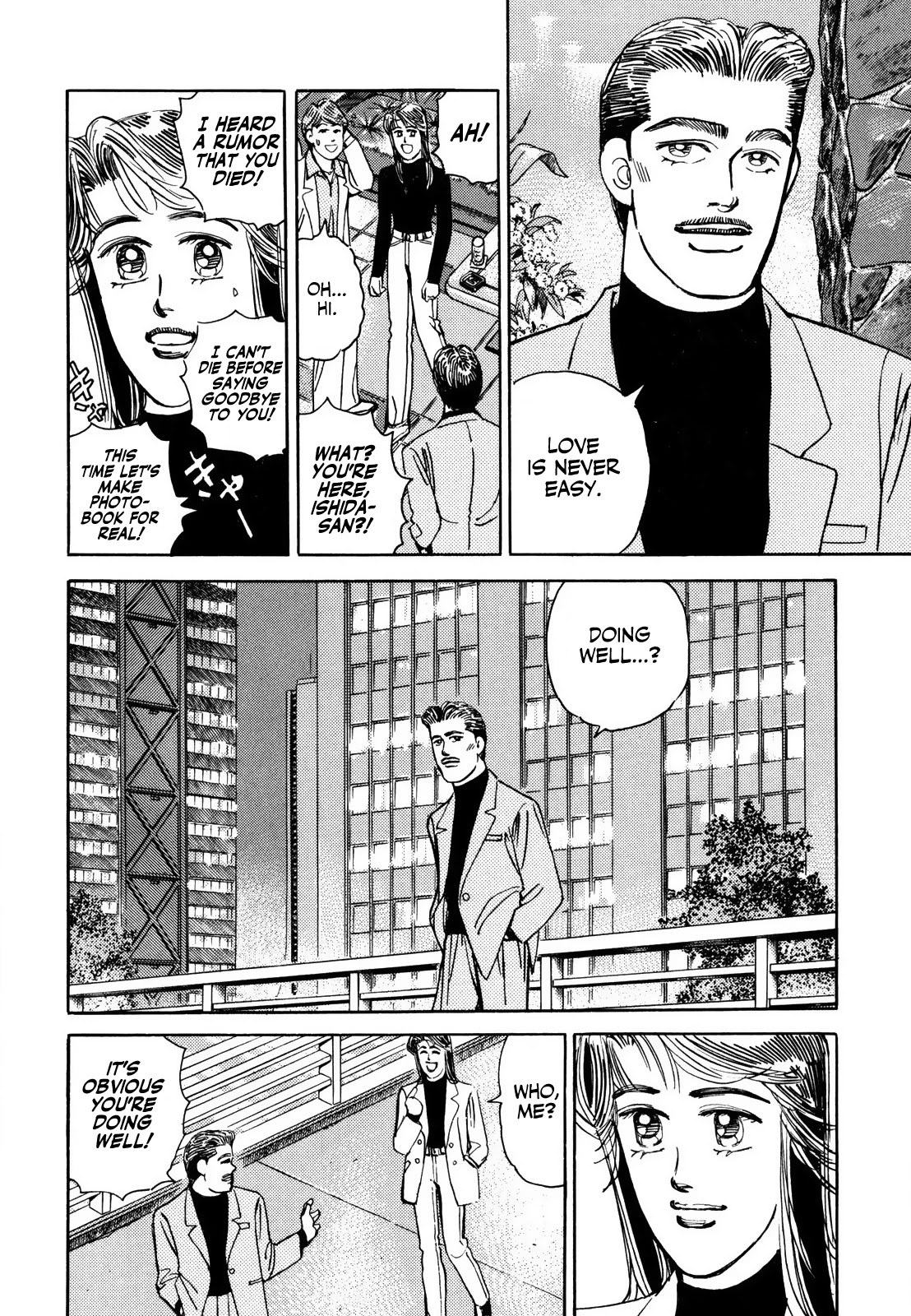 Wangan Midnight Chapter 123 page 10 - Chapter 123: Pride ⑤
