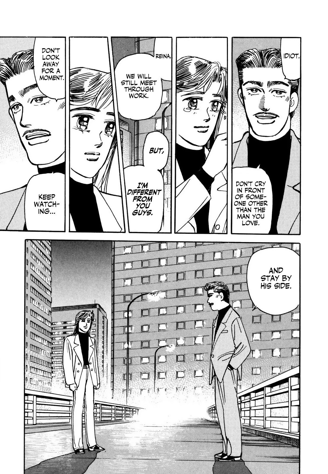 Wangan Midnight Chapter 123 page 13 - Chapter 123: Pride ⑤