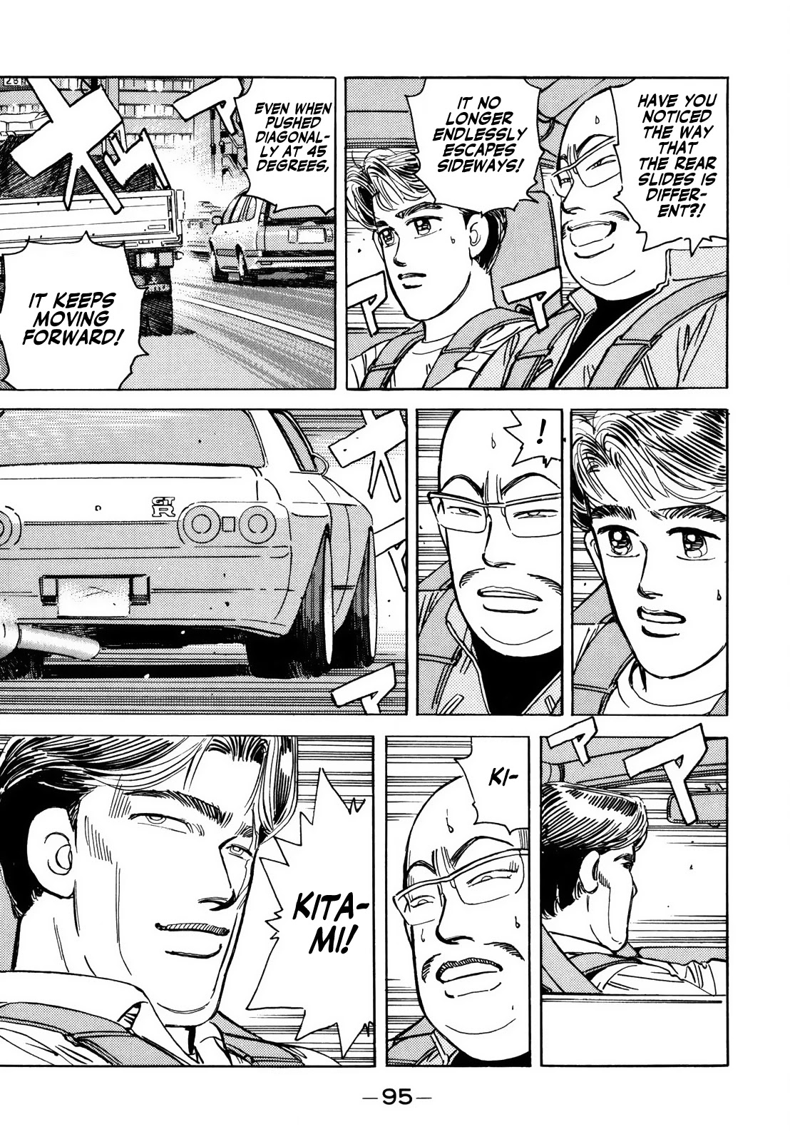 Wangan Midnight Chapter 123 page 15 - Chapter 123: Pride ⑤