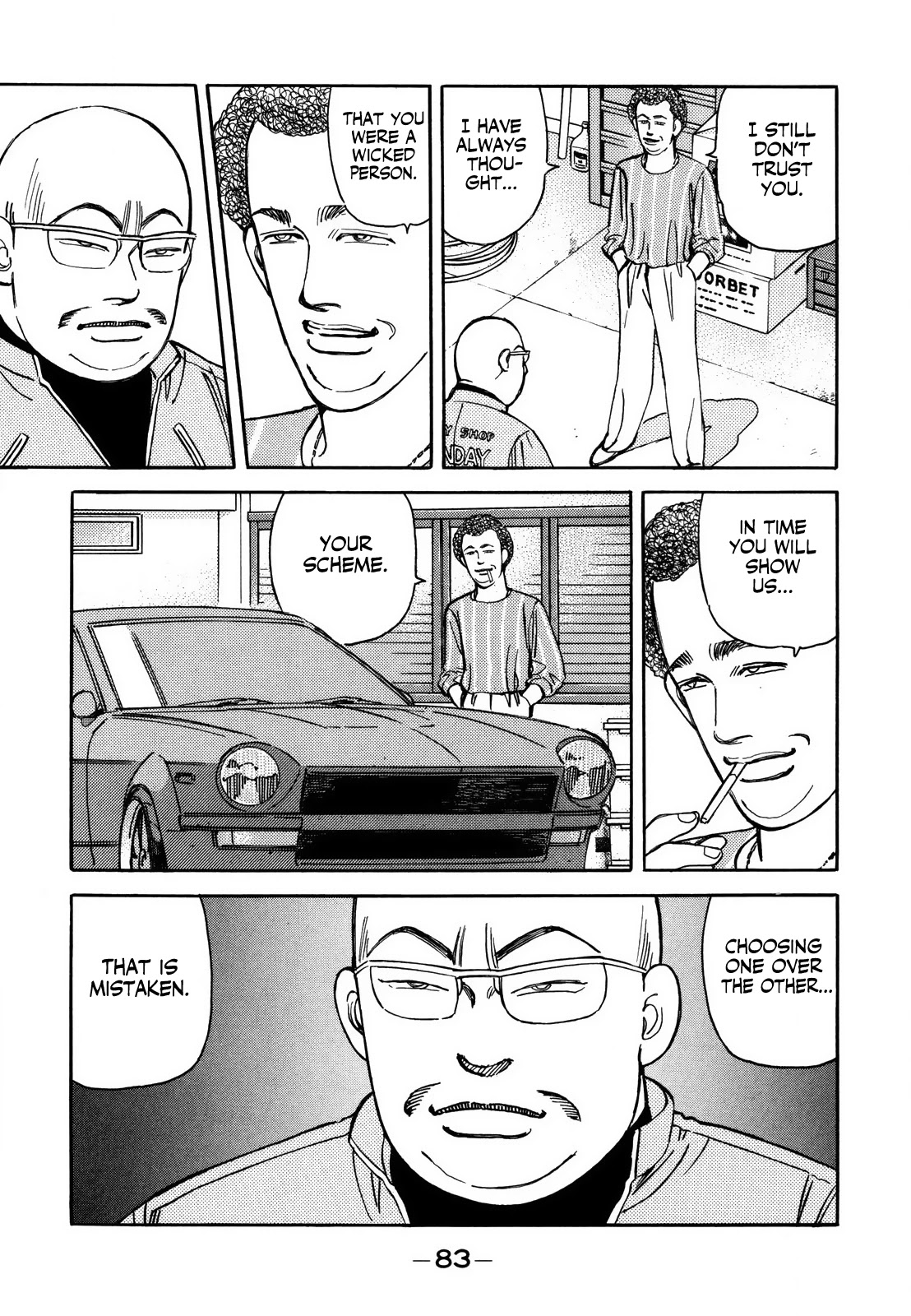 Wangan Midnight Chapter 123 page 3 - Chapter 123: Pride ⑤
