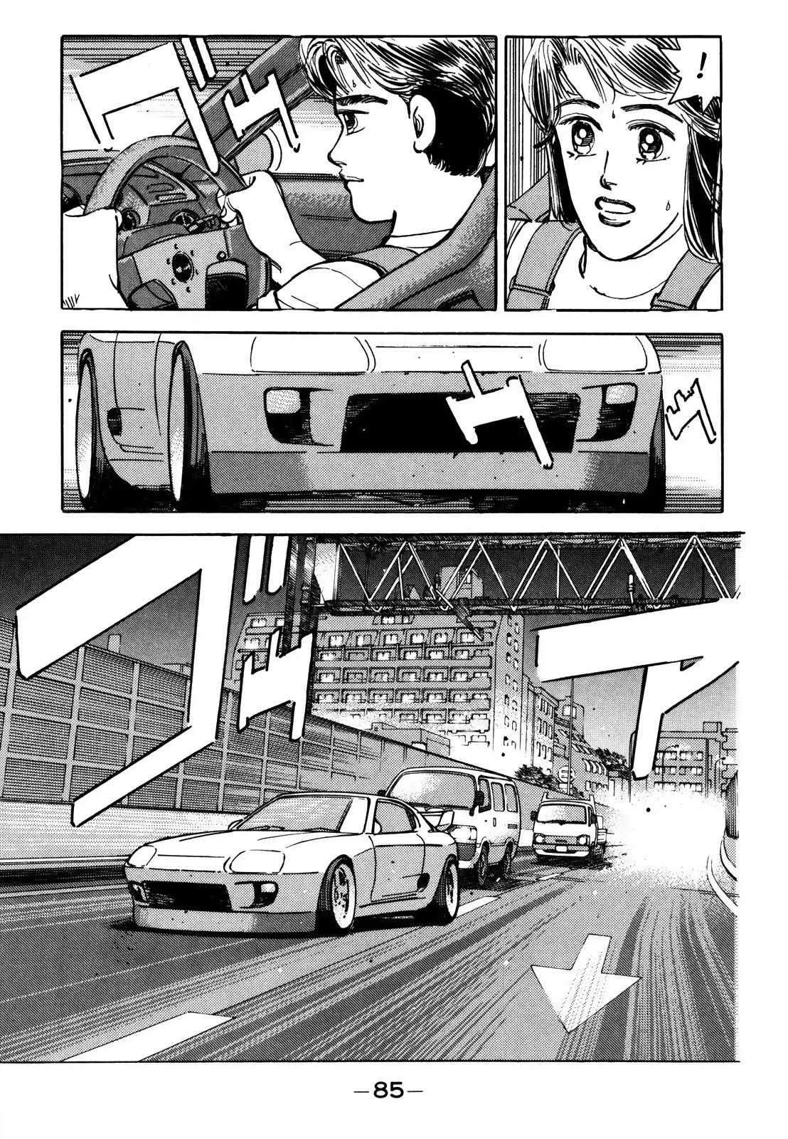 Wangan Midnight Chapter 123 page 5 - Chapter 123: Pride ⑤