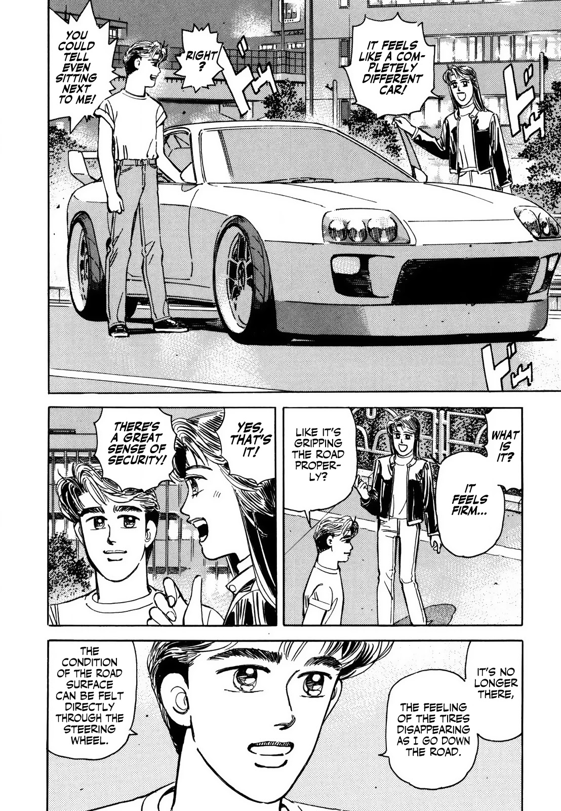 Wangan Midnight Chapter 123 page 6 - Chapter 123: Pride ⑤