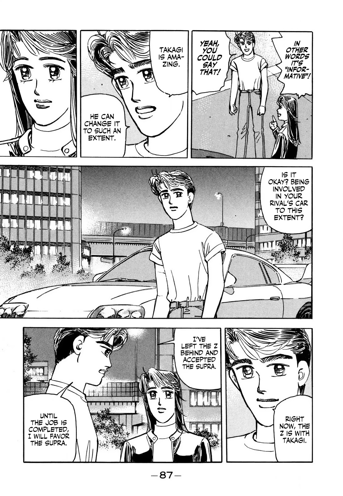 Wangan Midnight Chapter 123 page 7 - Chapter 123: Pride ⑤