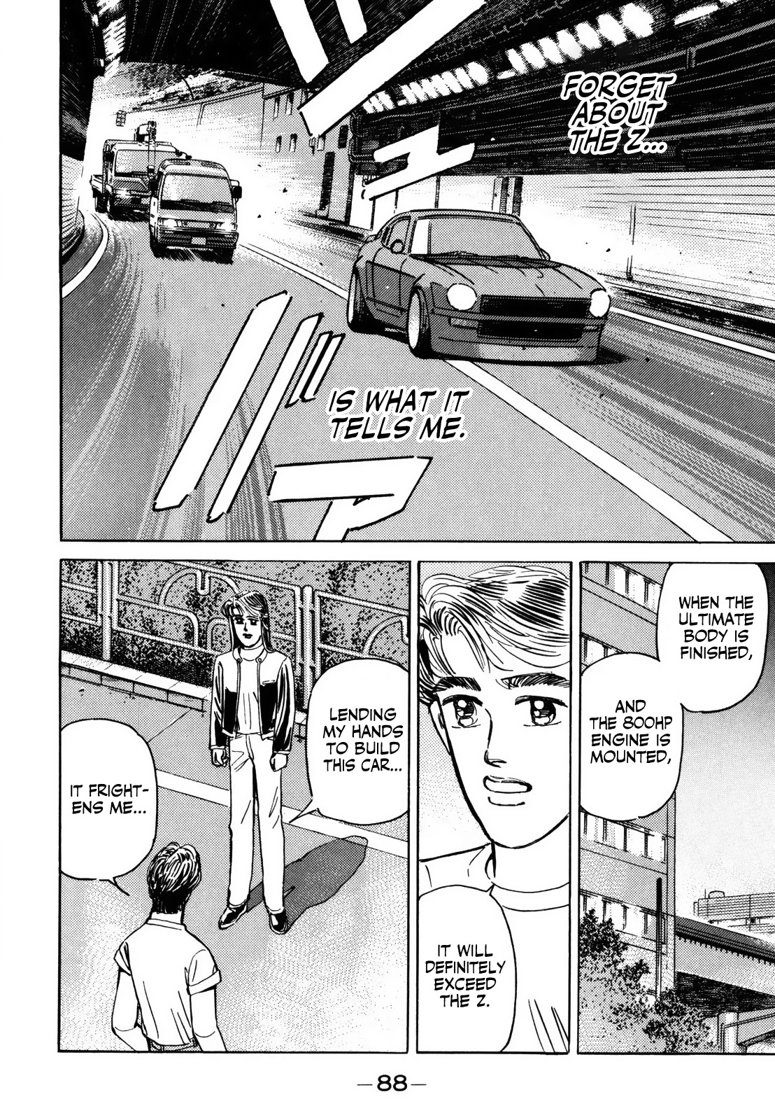 Wangan Midnight Chapter 123 page 8 - Chapter 123: Pride ⑤