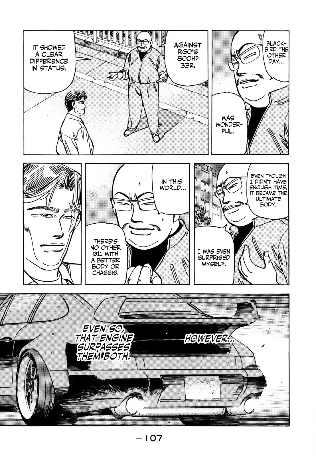Wangan Midnight Chapter 124 page 11 - Chapter 124: Pride ⑥