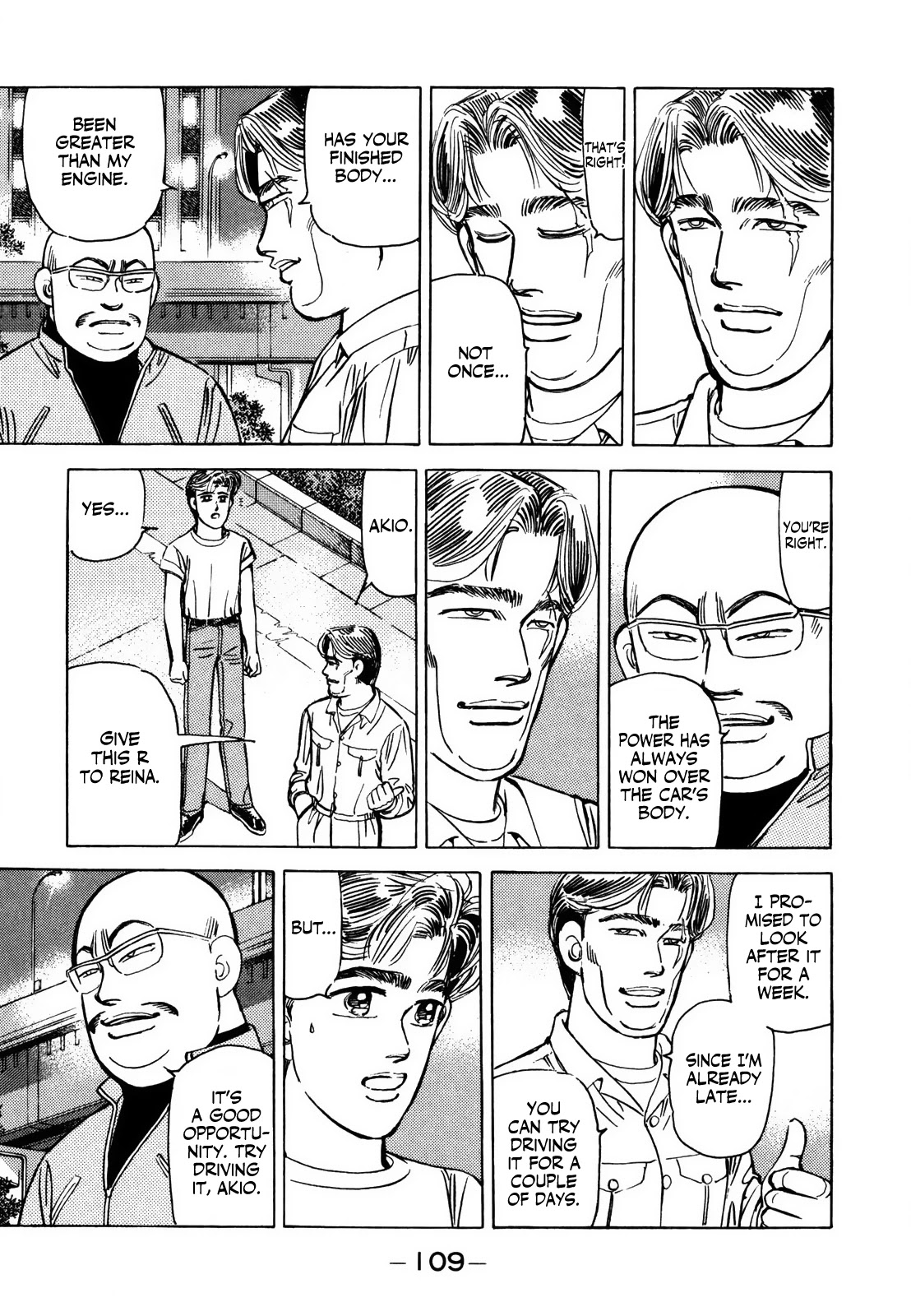 Wangan Midnight Chapter 124 page 13 - Chapter 124: Pride ⑥