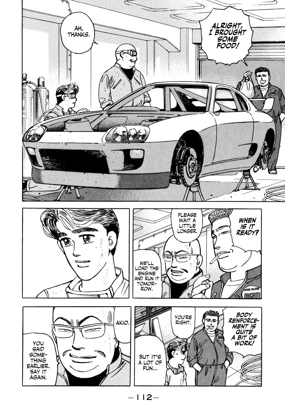 Wangan Midnight Chapter 124 page 16 - Chapter 124: Pride ⑥