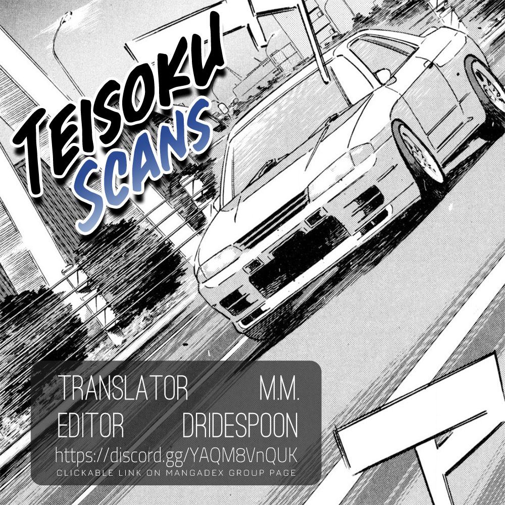 Wangan Midnight Chapter 124 page 19 - Chapter 124: Pride ⑥