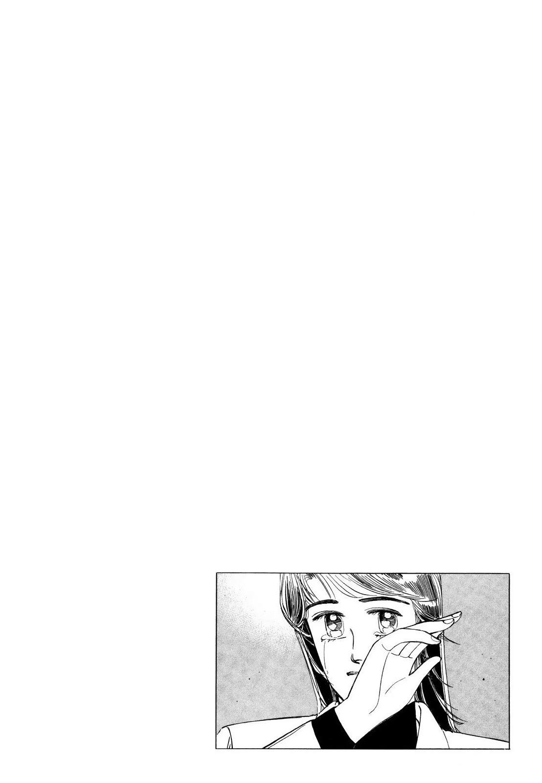 Wangan Midnight Chapter 124 page 2 - Chapter 124: Pride ⑥