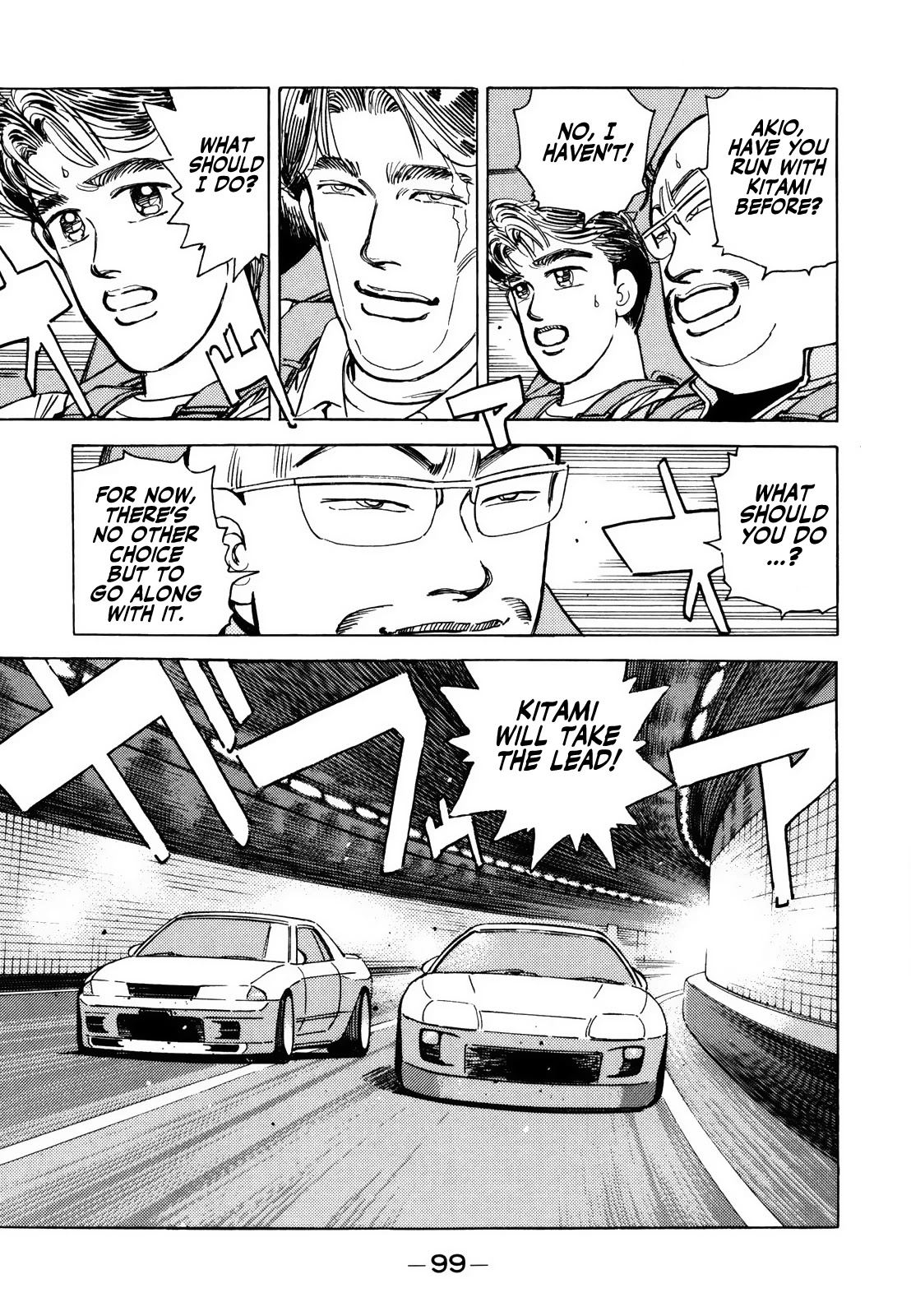 Wangan Midnight Chapter 124 page 3 - Chapter 124: Pride ⑥