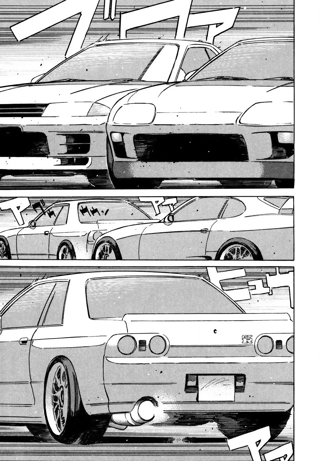 Wangan Midnight Chapter 124 page 5 - Chapter 124: Pride ⑥