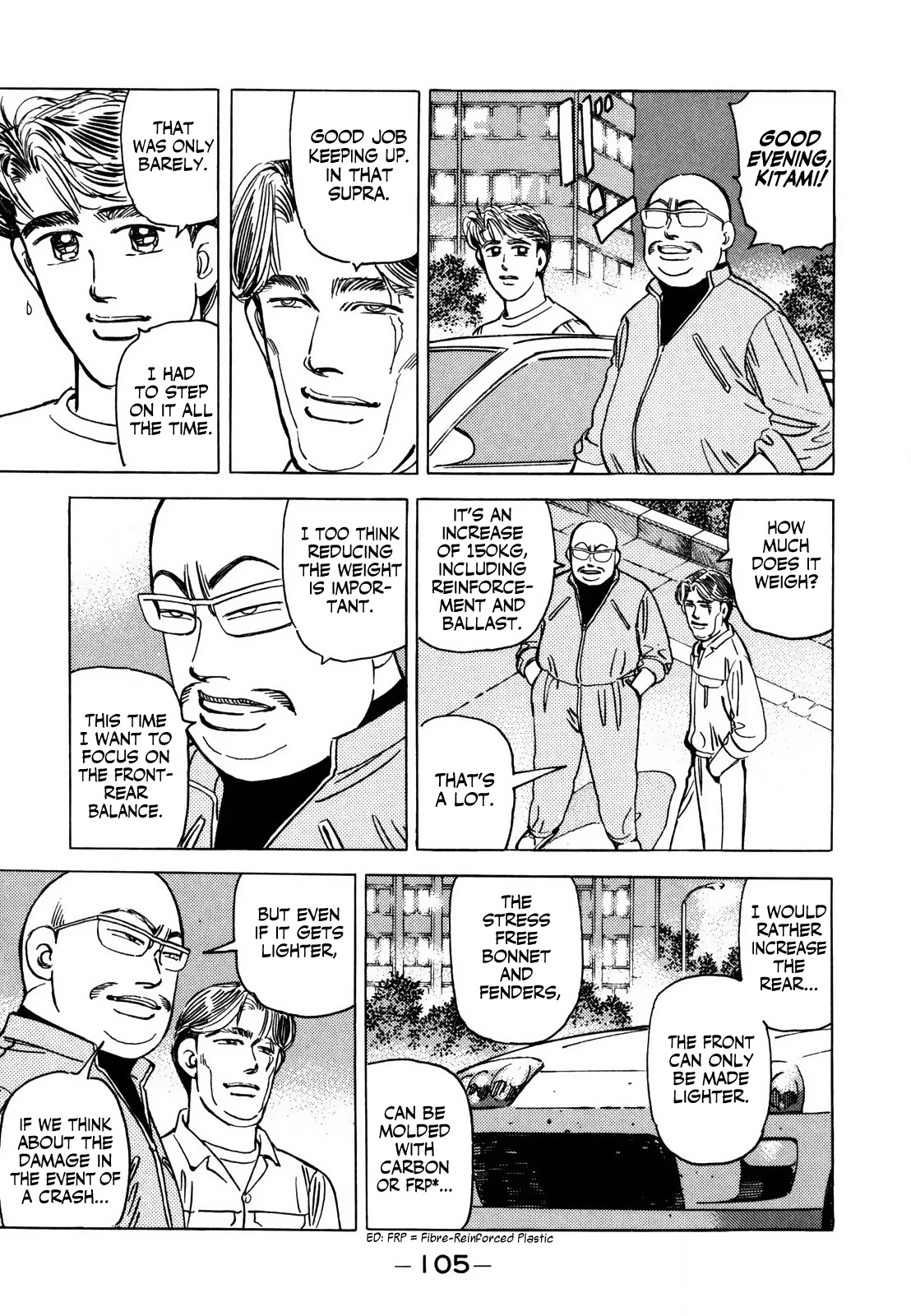 Wangan Midnight Chapter 124 page 9 - Chapter 124: Pride ⑥