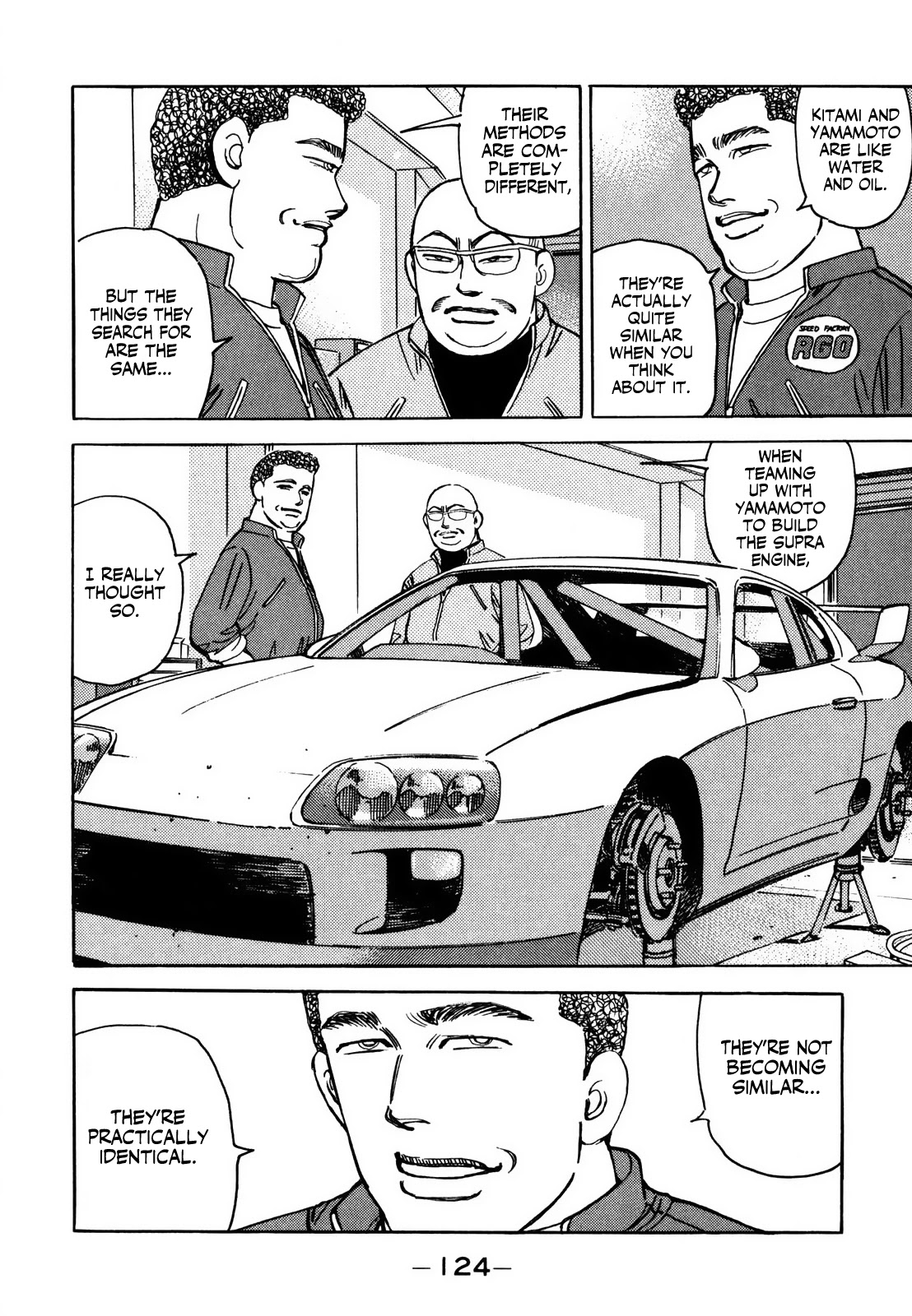 Wangan Midnight Chapter 125 page 10 - Chapter 125: Pride ⑦