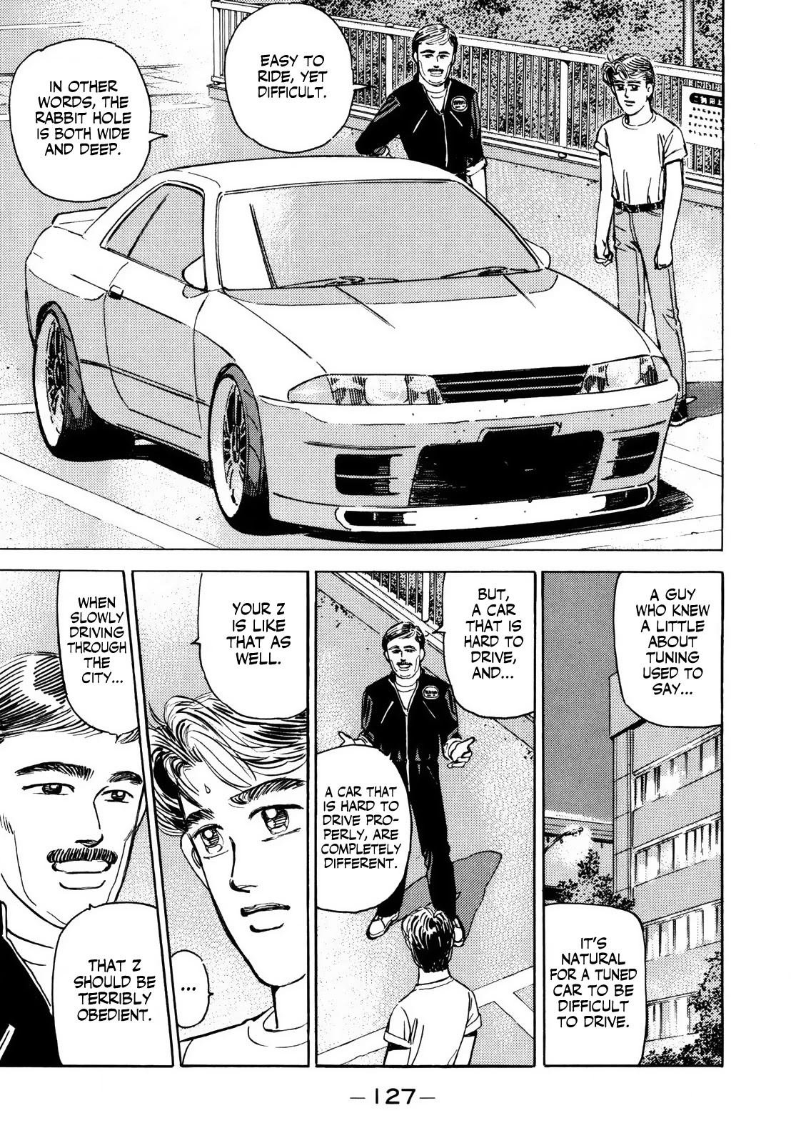 Wangan Midnight Chapter 125 page 13 - Chapter 125: Pride ⑦