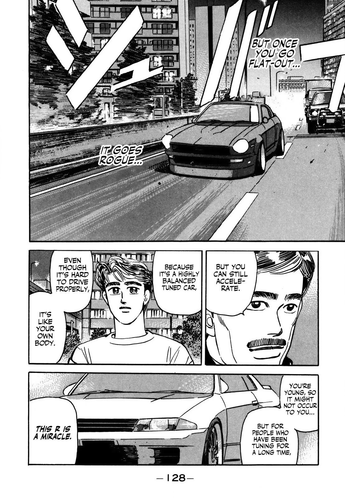 Wangan Midnight Chapter 125 page 14 - Chapter 125: Pride ⑦
