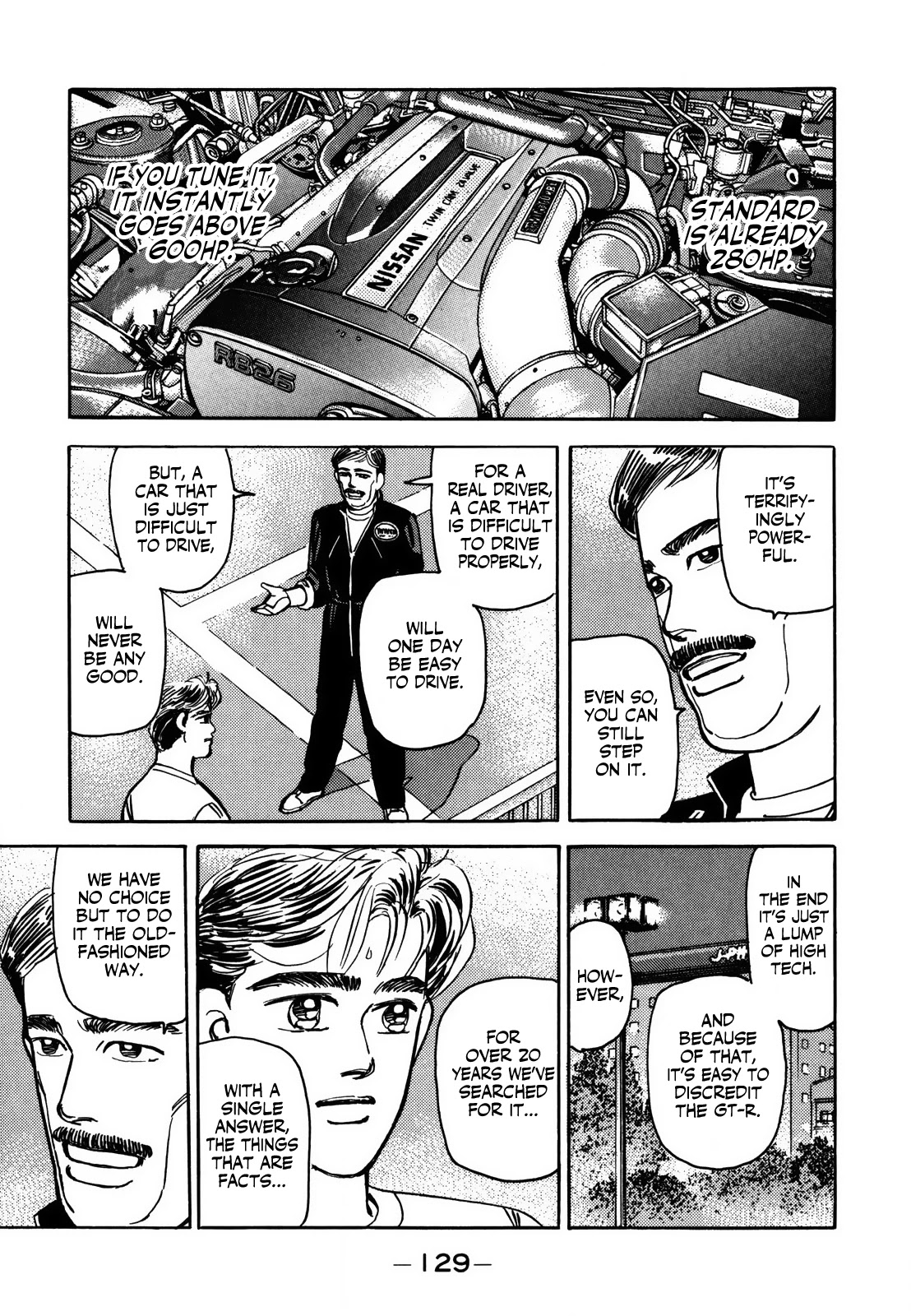 Wangan Midnight Chapter 125 page 15 - Chapter 125: Pride ⑦