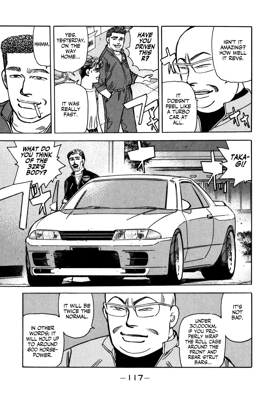 Wangan Midnight Chapter 125 page 3 - Chapter 125: Pride ⑦