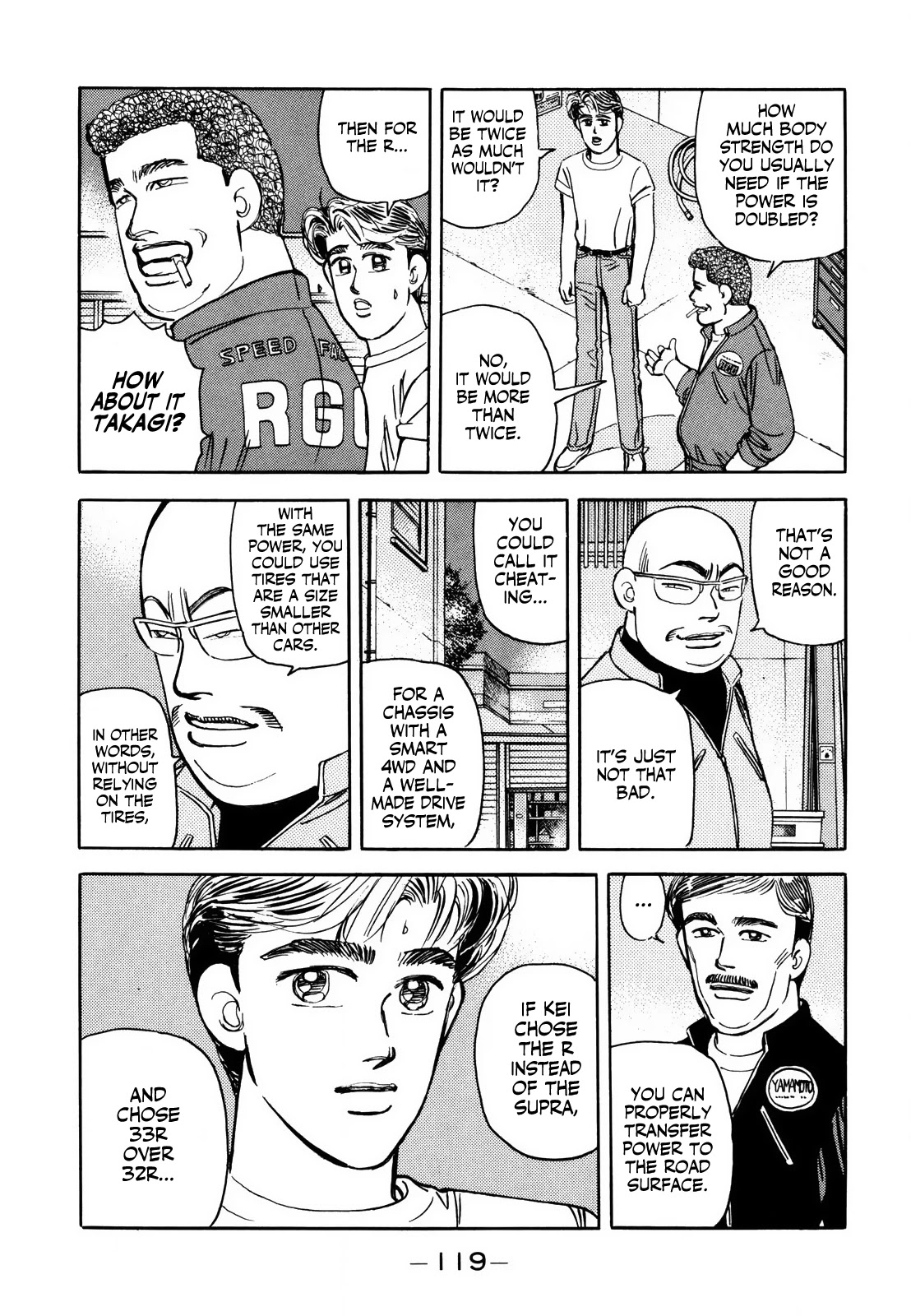 Wangan Midnight Chapter 125 page 5 - Chapter 125: Pride ⑦
