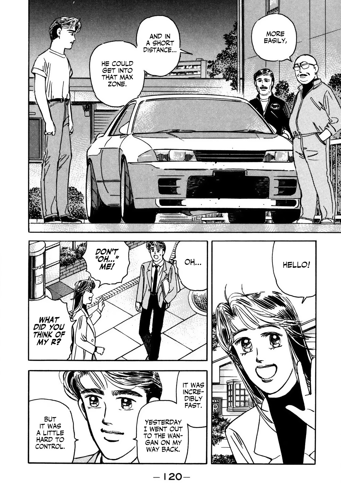 Wangan Midnight Chapter 125 page 6 - Chapter 125: Pride ⑦