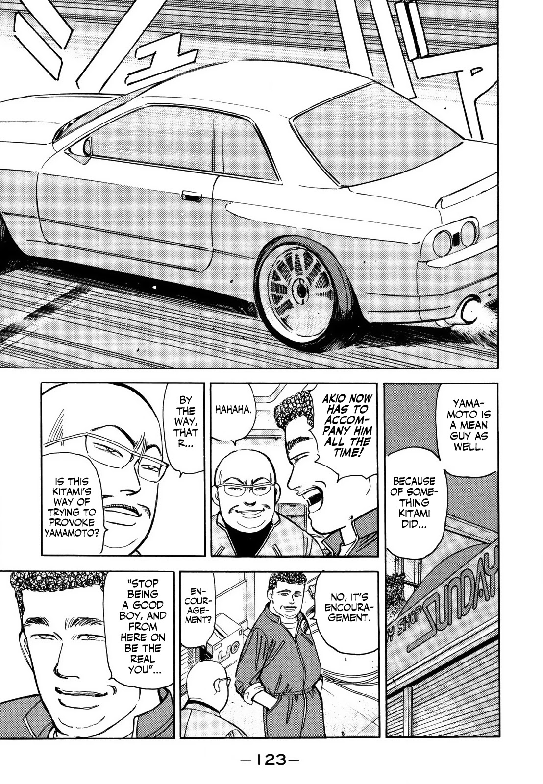 Wangan Midnight Chapter 125 page 9 - Chapter 125: Pride ⑦