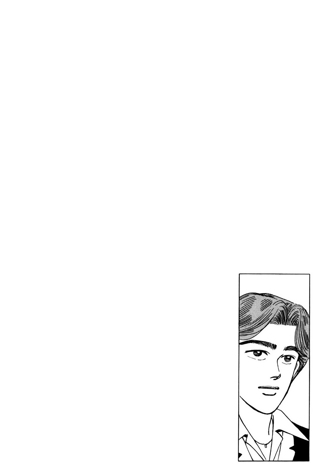 Wangan Midnight Chapter 126 page 14 - Chapter 126: Judgment ①