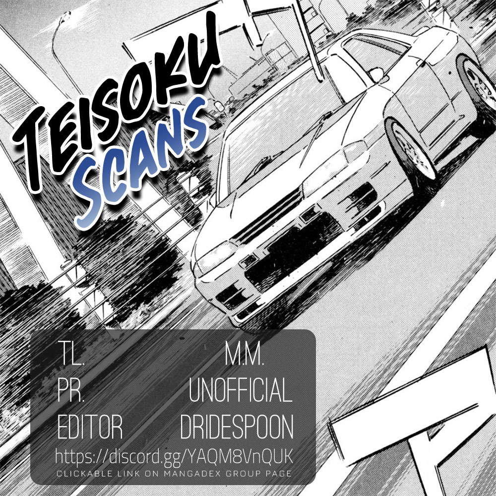 Wangan Midnight Chapter 126 page 15 - Chapter 126: Judgment ①