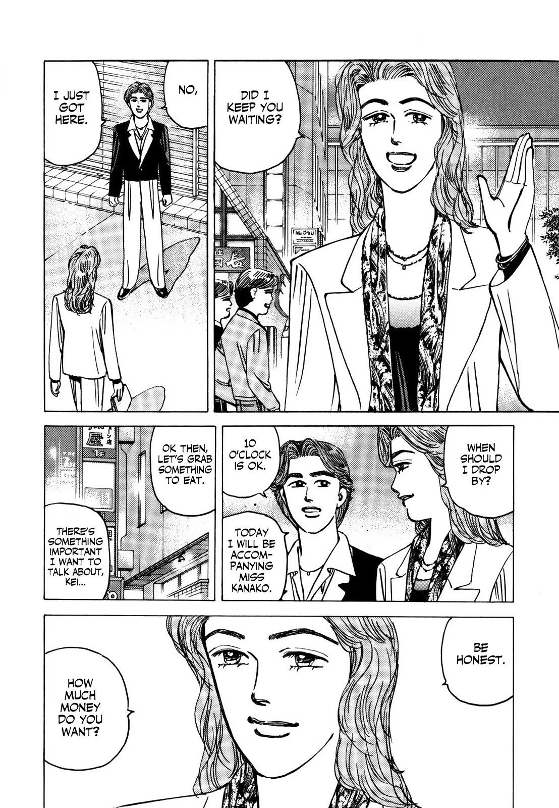Wangan Midnight Chapter 126 page 2 - Chapter 126: Judgment ①