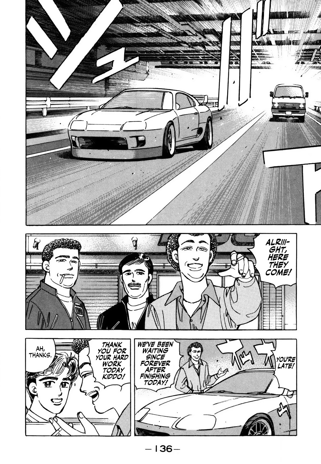 Wangan Midnight Chapter 126 page 6 - Chapter 126: Judgment ①