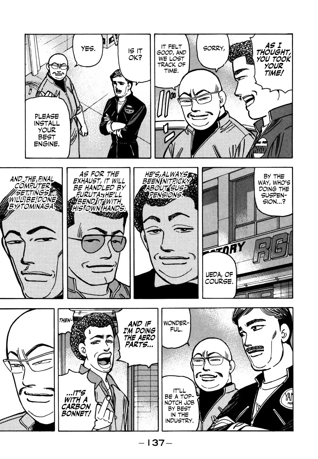 Wangan Midnight Chapter 126 page 7 - Chapter 126: Judgment ①