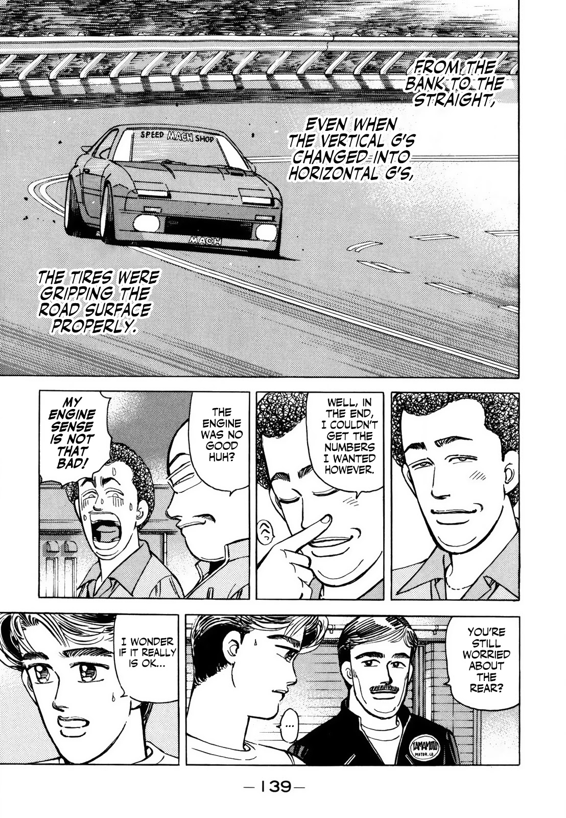 Wangan Midnight Chapter 126 page 9 - Chapter 126: Judgment ①
