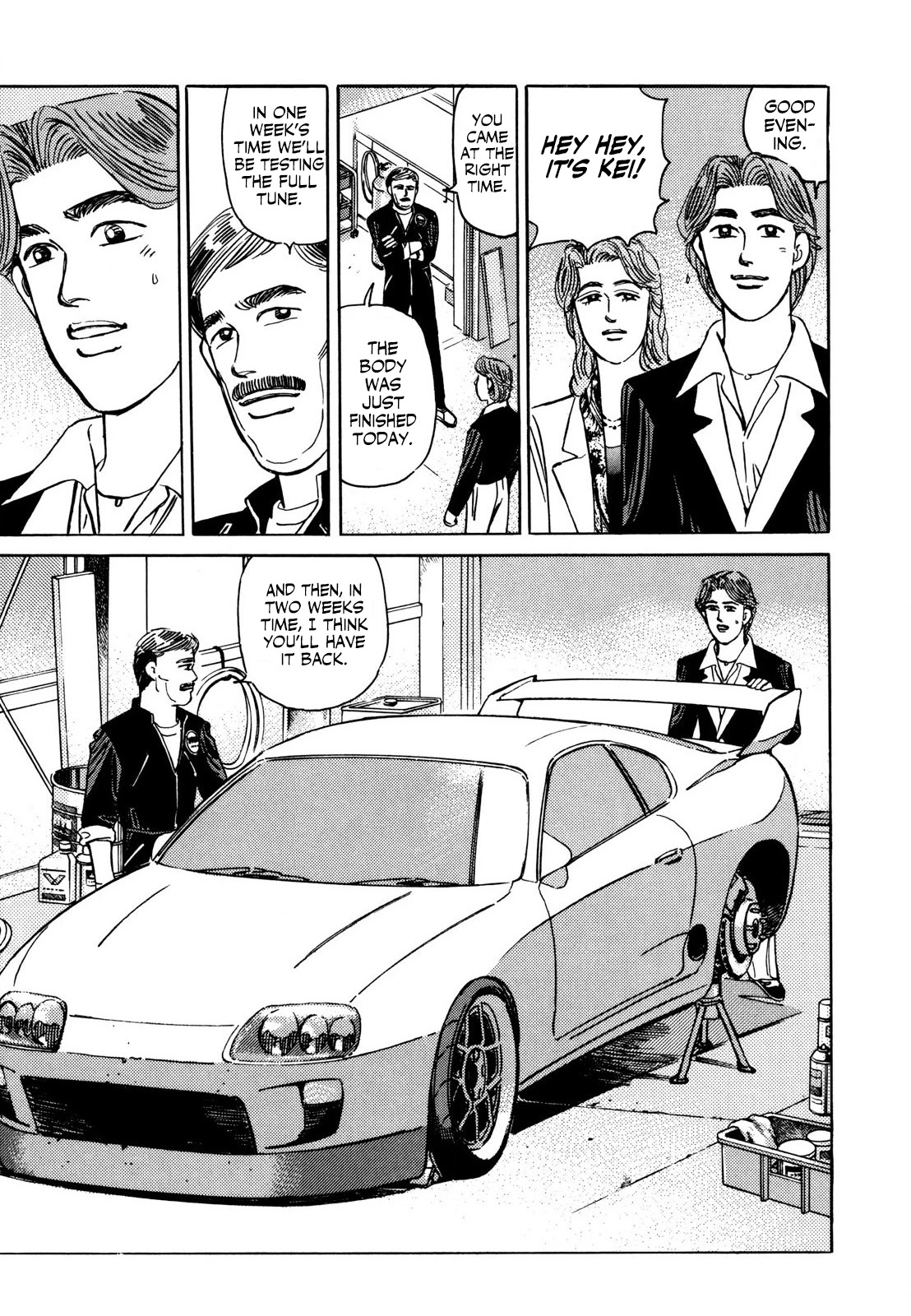 Wangan Midnight Chapter 127 page 13 - Chapter 127: Judgment ②