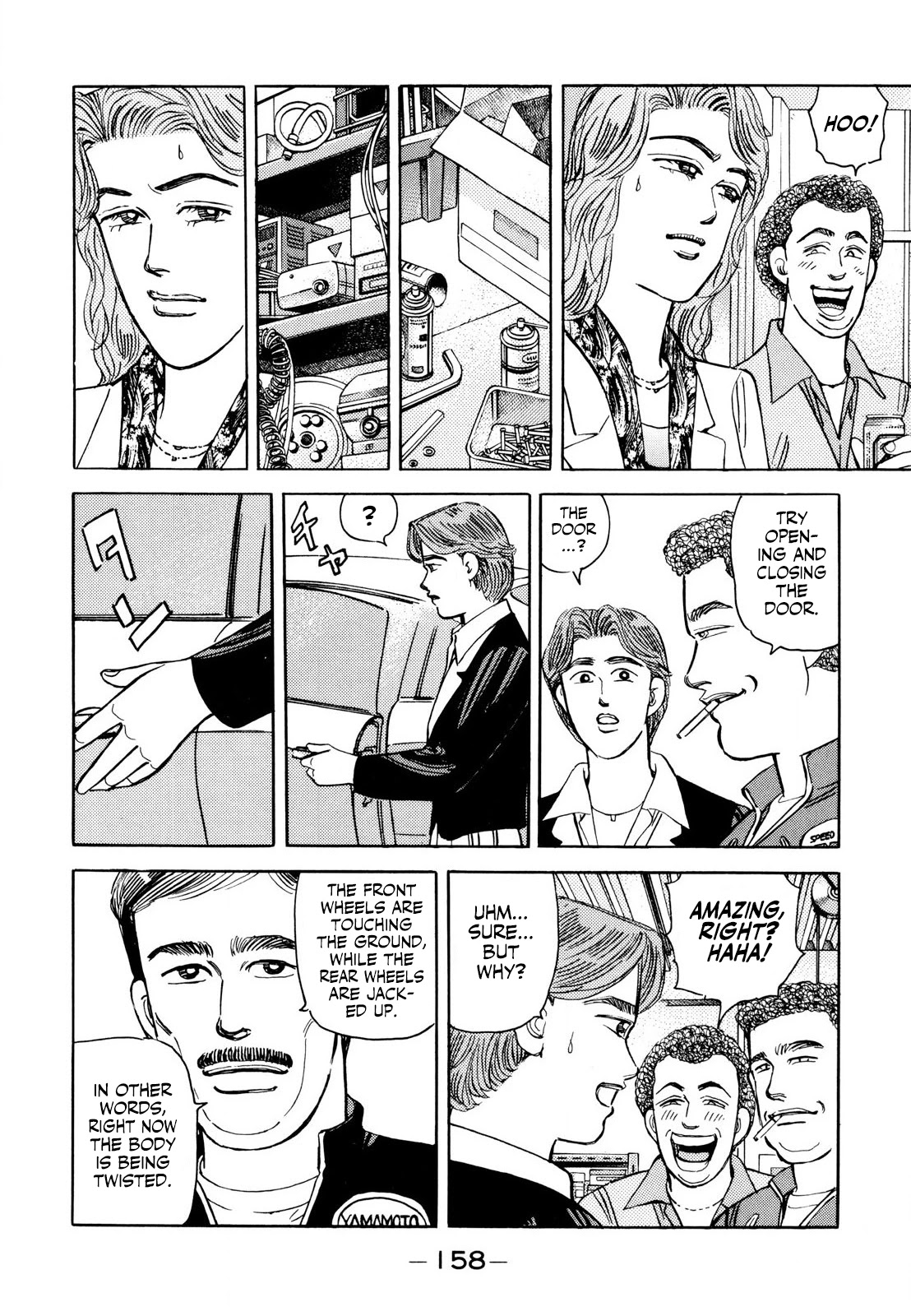 Wangan Midnight Chapter 127 page 14 - Chapter 127: Judgment ②