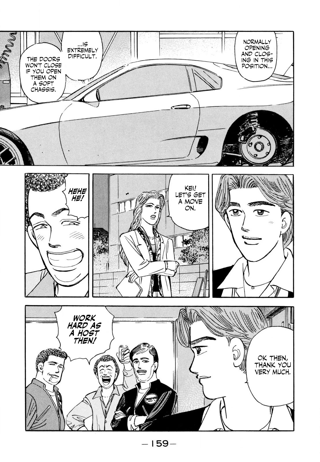 Wangan Midnight Chapter 127 page 15 - Chapter 127: Judgment ②