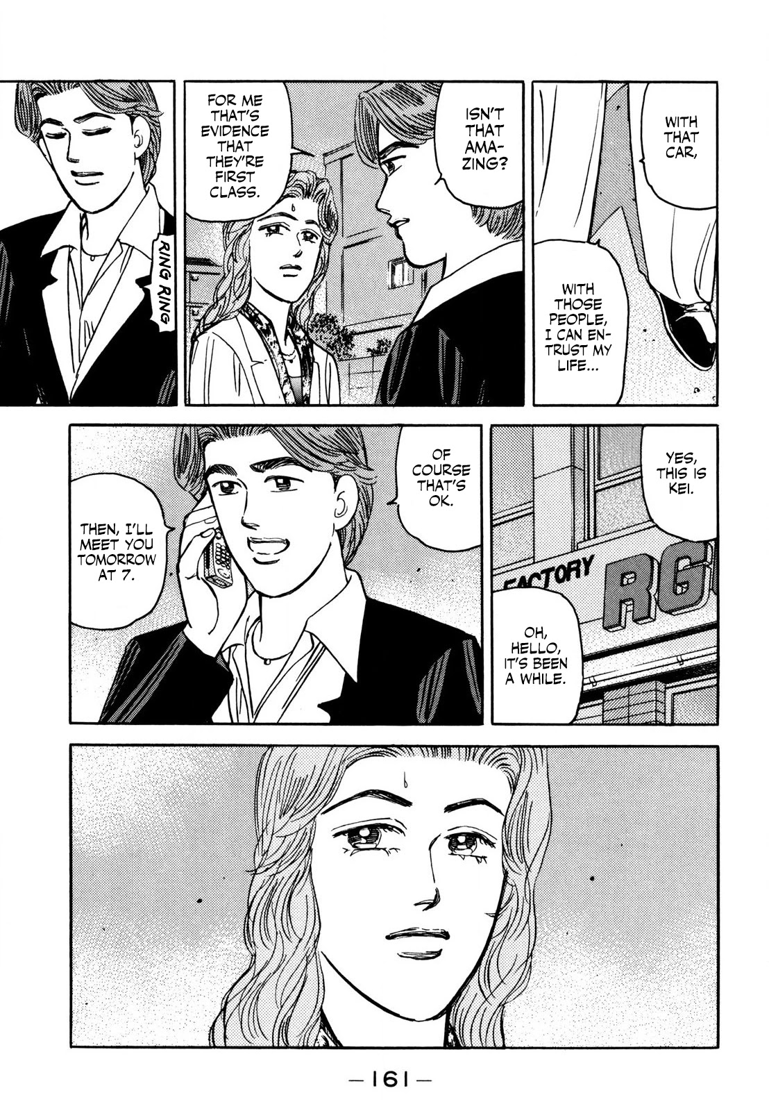 Wangan Midnight Chapter 127 page 17 - Chapter 127: Judgment ②