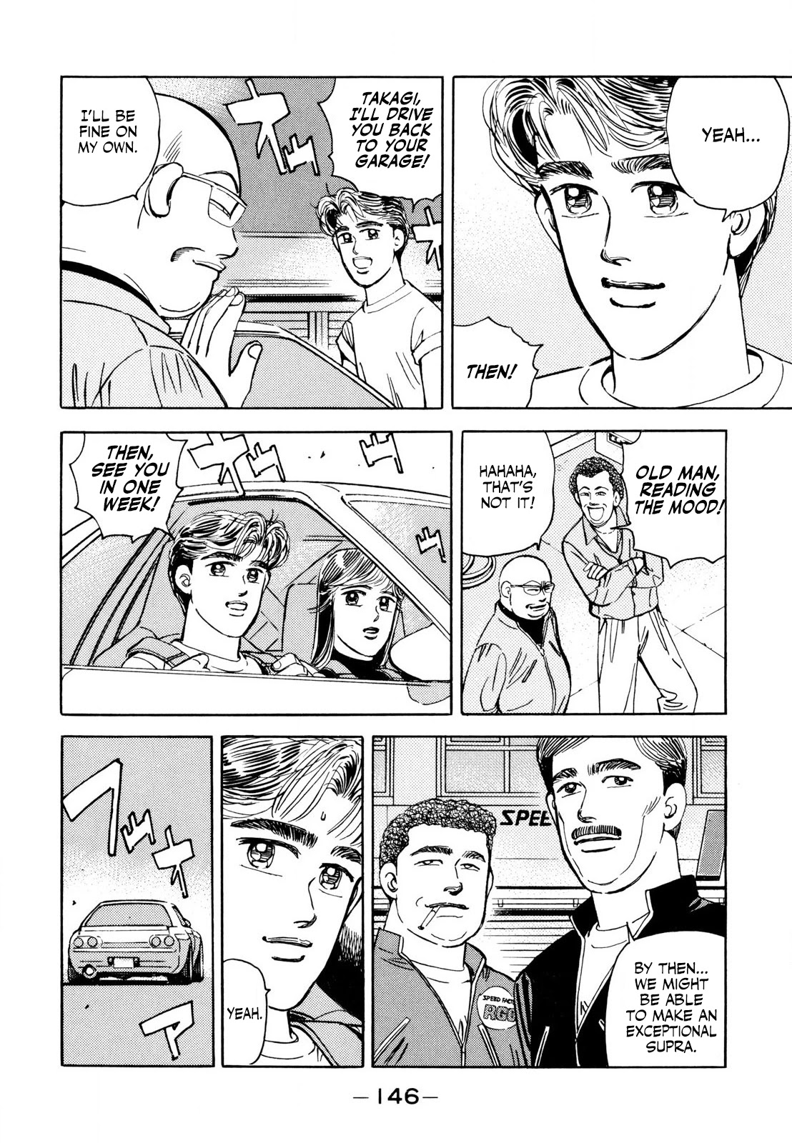 Wangan Midnight Chapter 127 page 2 - Chapter 127: Judgment ②