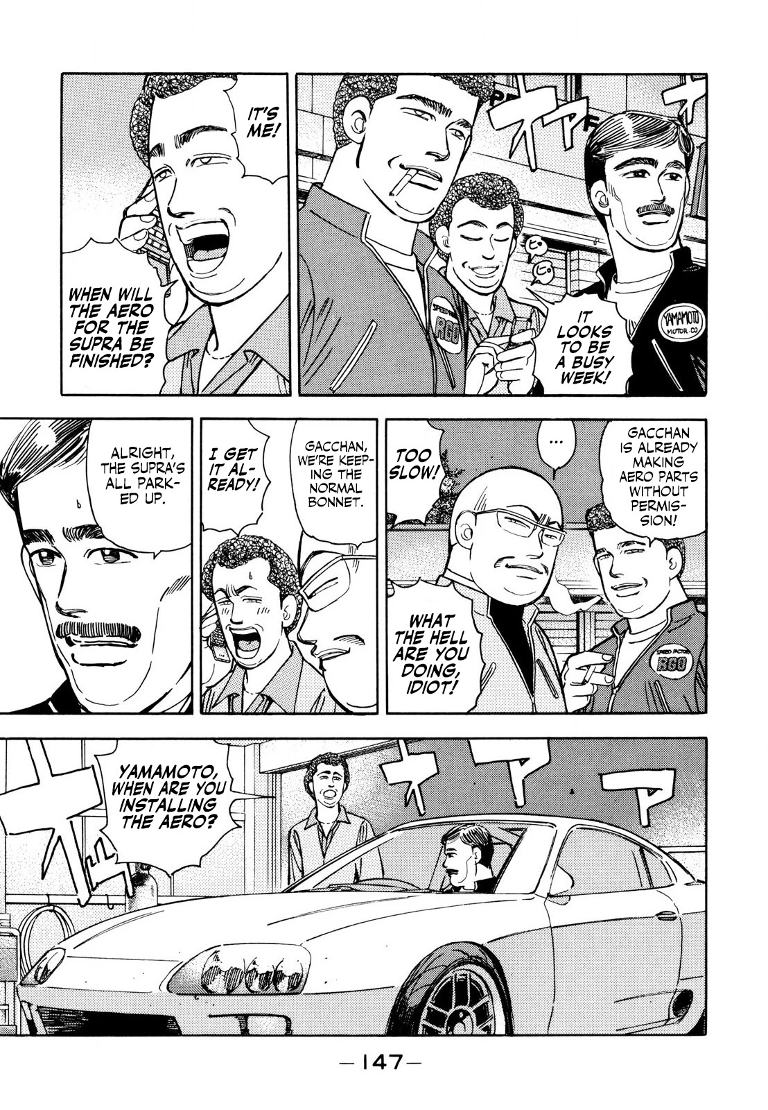 Wangan Midnight Chapter 127 page 3 - Chapter 127: Judgment ②