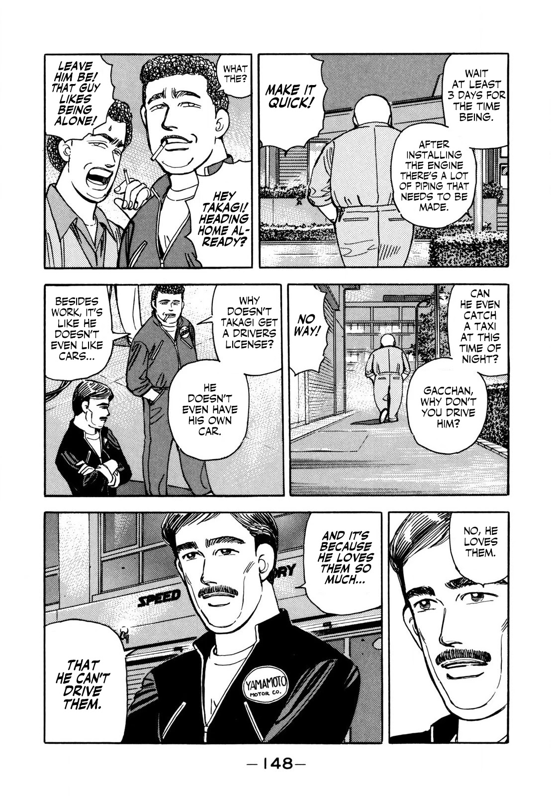 Wangan Midnight Chapter 127 page 4 - Chapter 127: Judgment ②