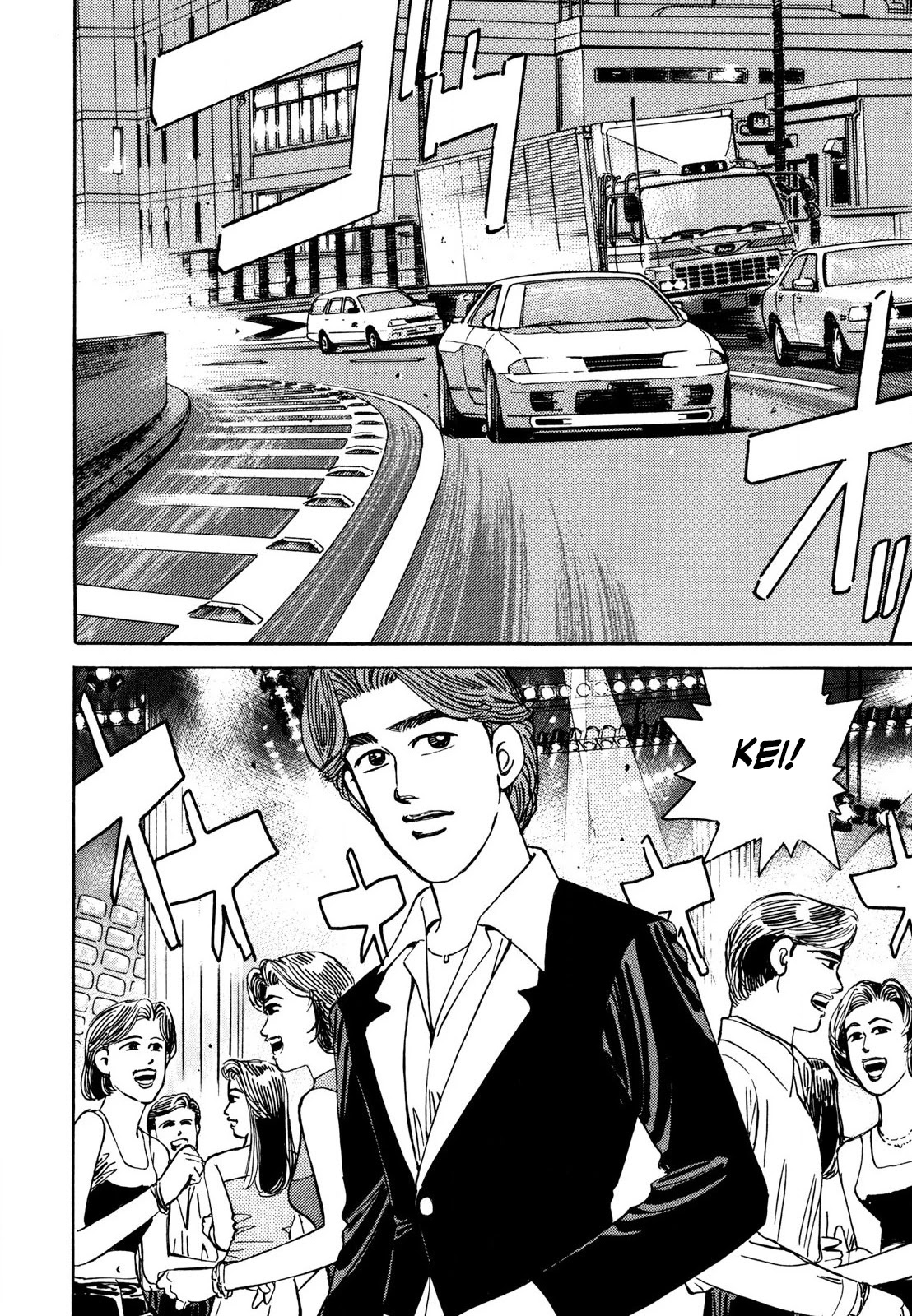 Wangan Midnight Chapter 127 page 8 - Chapter 127: Judgment ②