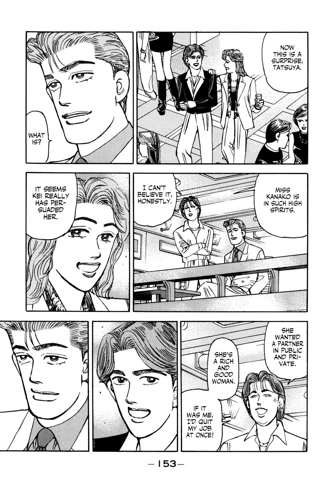 Wangan Midnight Chapter 127 page 9 - Chapter 127: Judgment ②