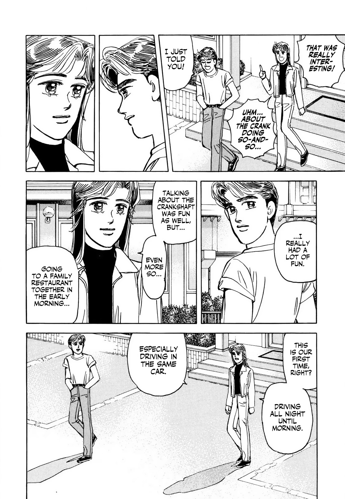 Wangan Midnight Chapter 128 page 12 - Chapter 128: Judgment ③