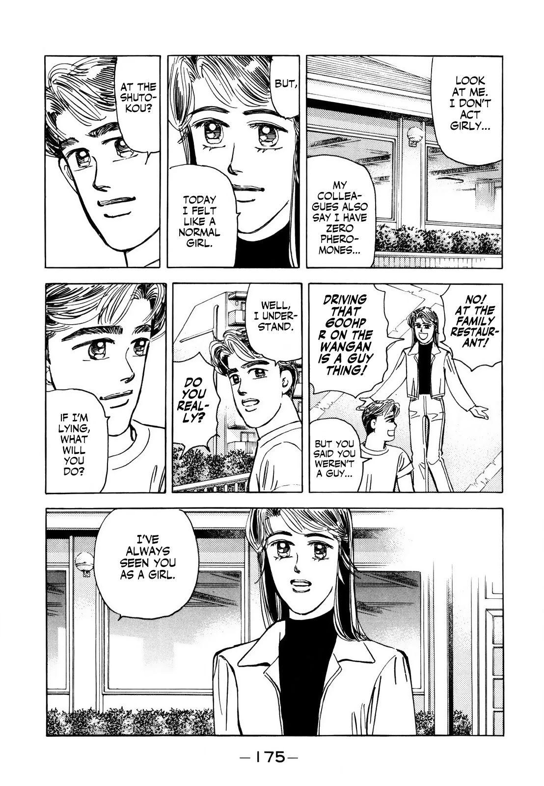Wangan Midnight Chapter 128 page 13 - Chapter 128: Judgment ③