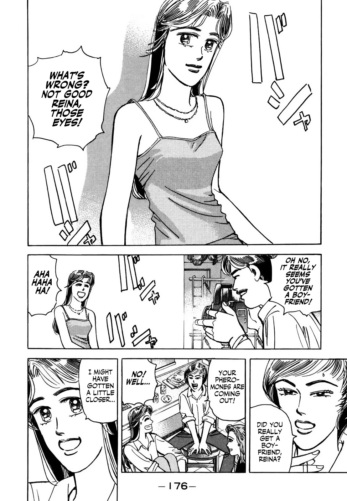 Wangan Midnight Chapter 128 page 14 - Chapter 128: Judgment ③