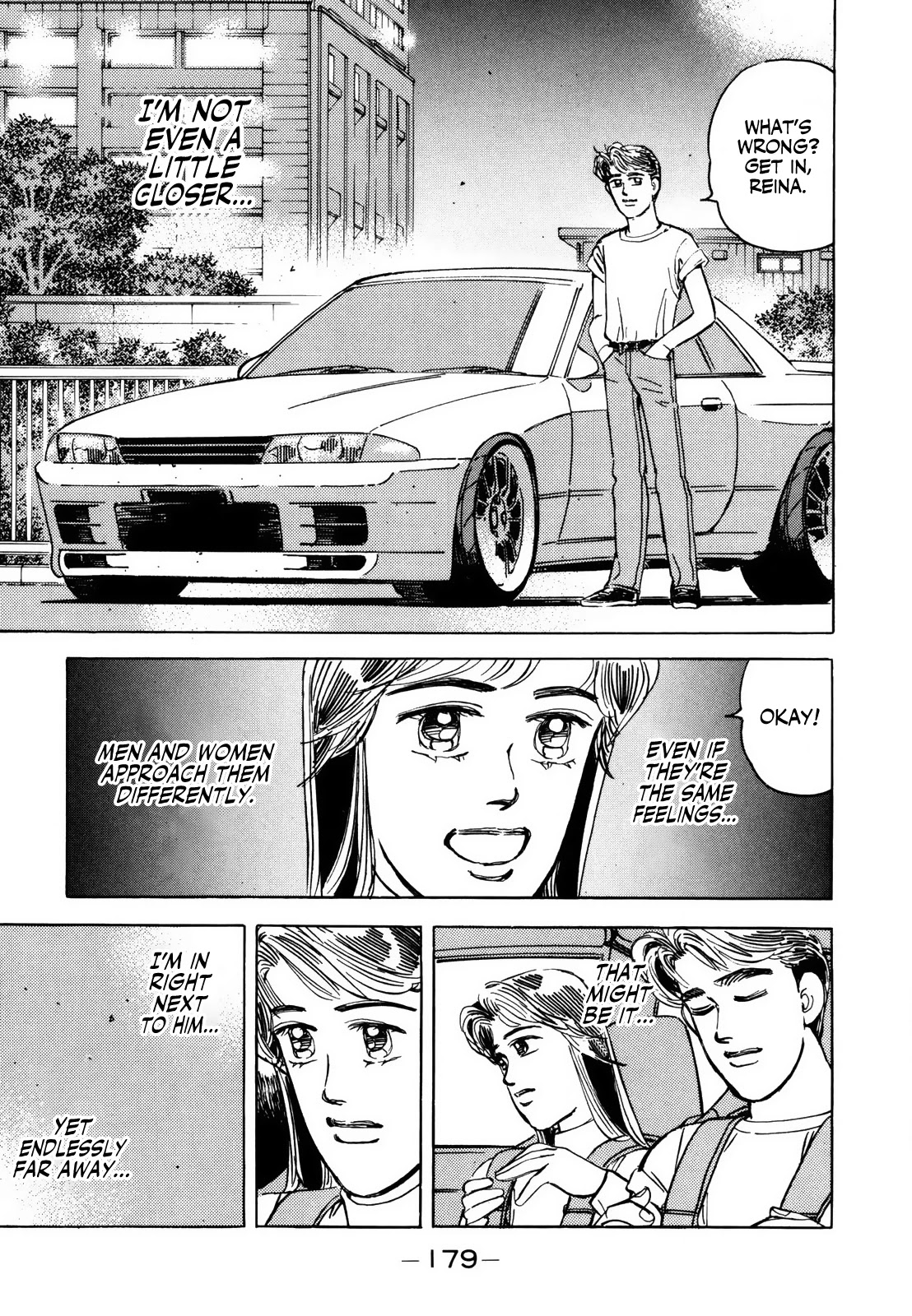 Wangan Midnight Chapter 128 page 17 - Chapter 128: Judgment ③