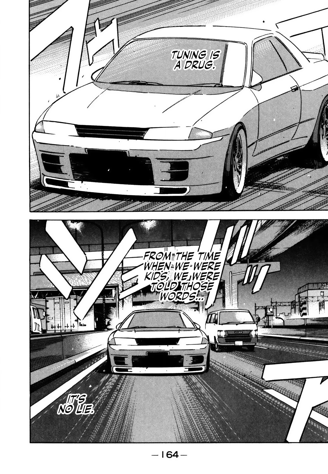 Wangan Midnight Chapter 128 page 2 - Chapter 128: Judgment ③