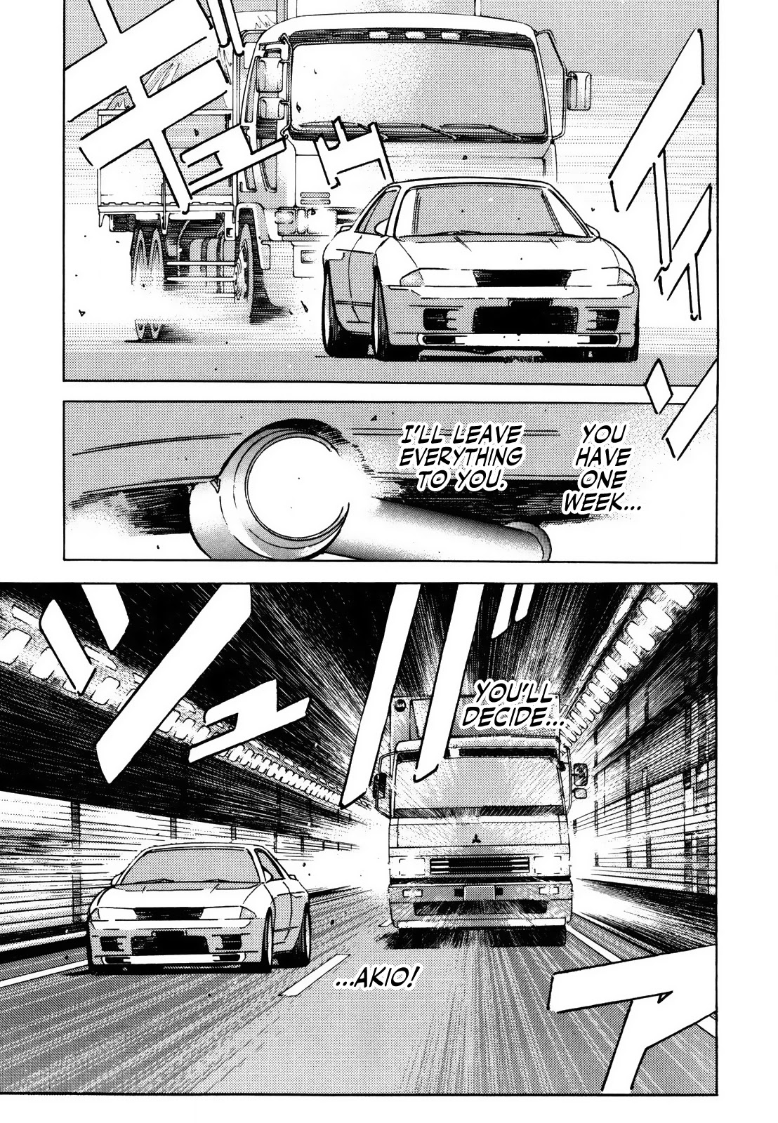 Wangan Midnight Chapter 128 page 5 - Chapter 128: Judgment ③