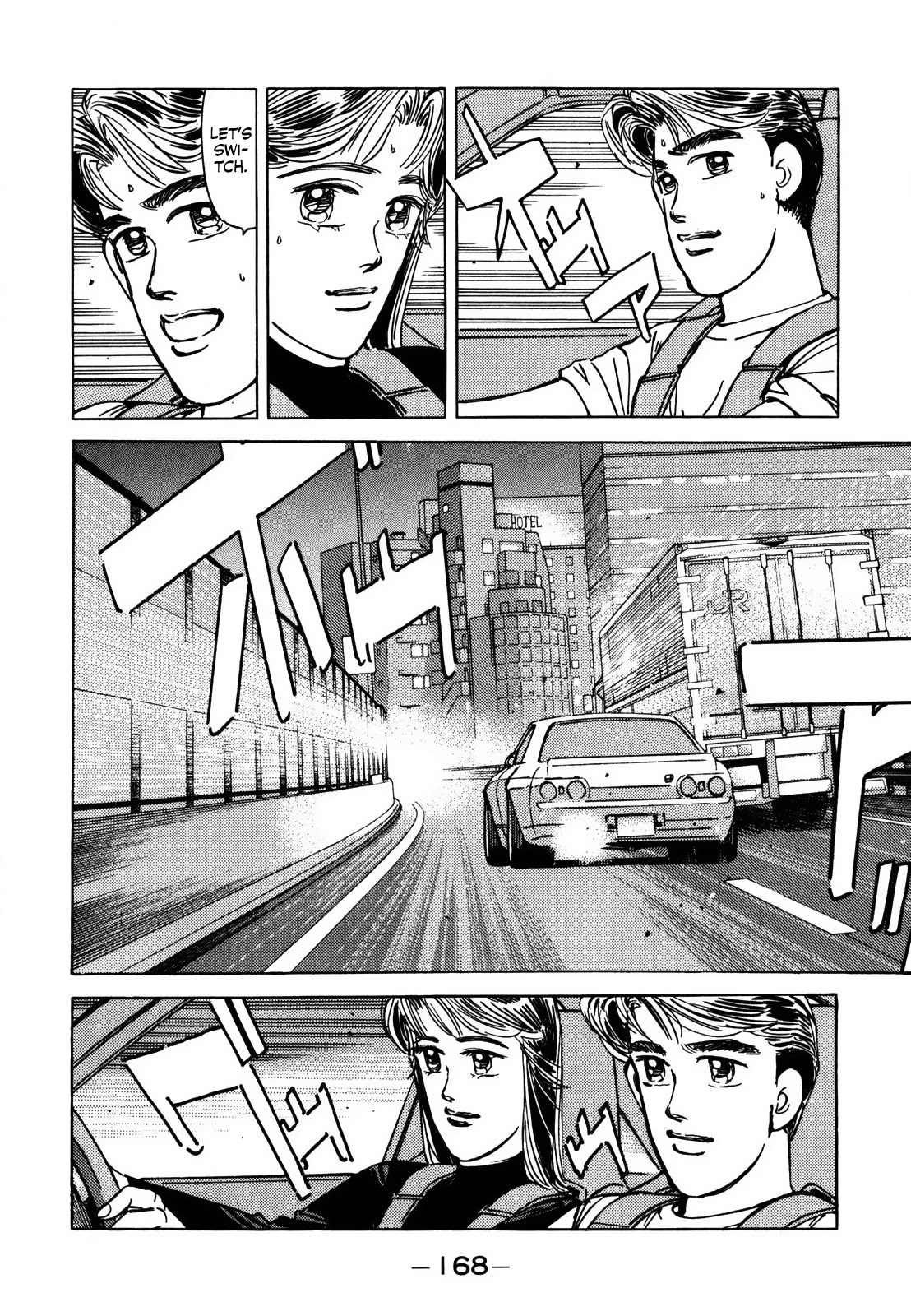 Wangan Midnight Chapter 128 page 6 - Chapter 128: Judgment ③