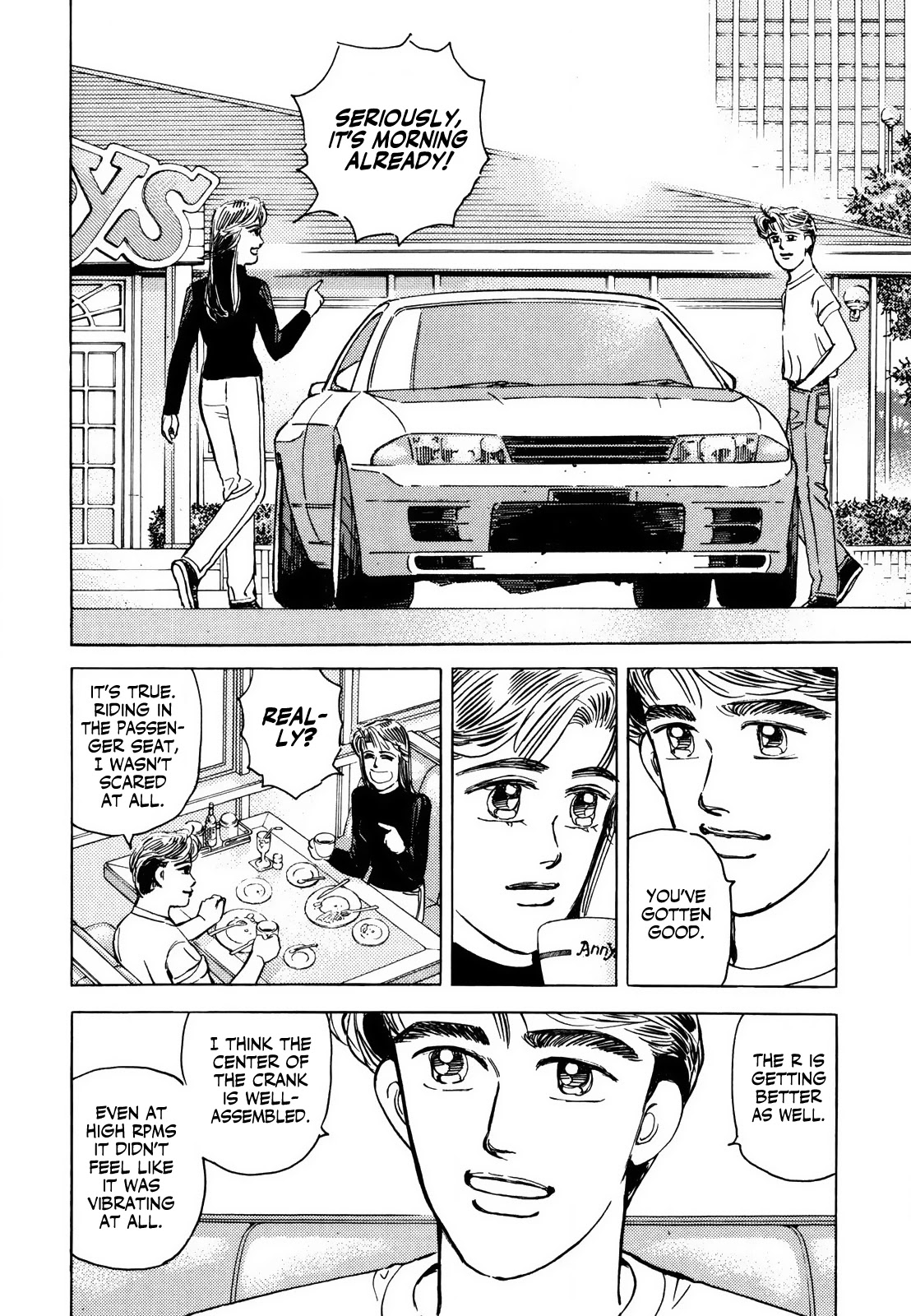 Wangan Midnight Chapter 128 page 8 - Chapter 128: Judgment ③