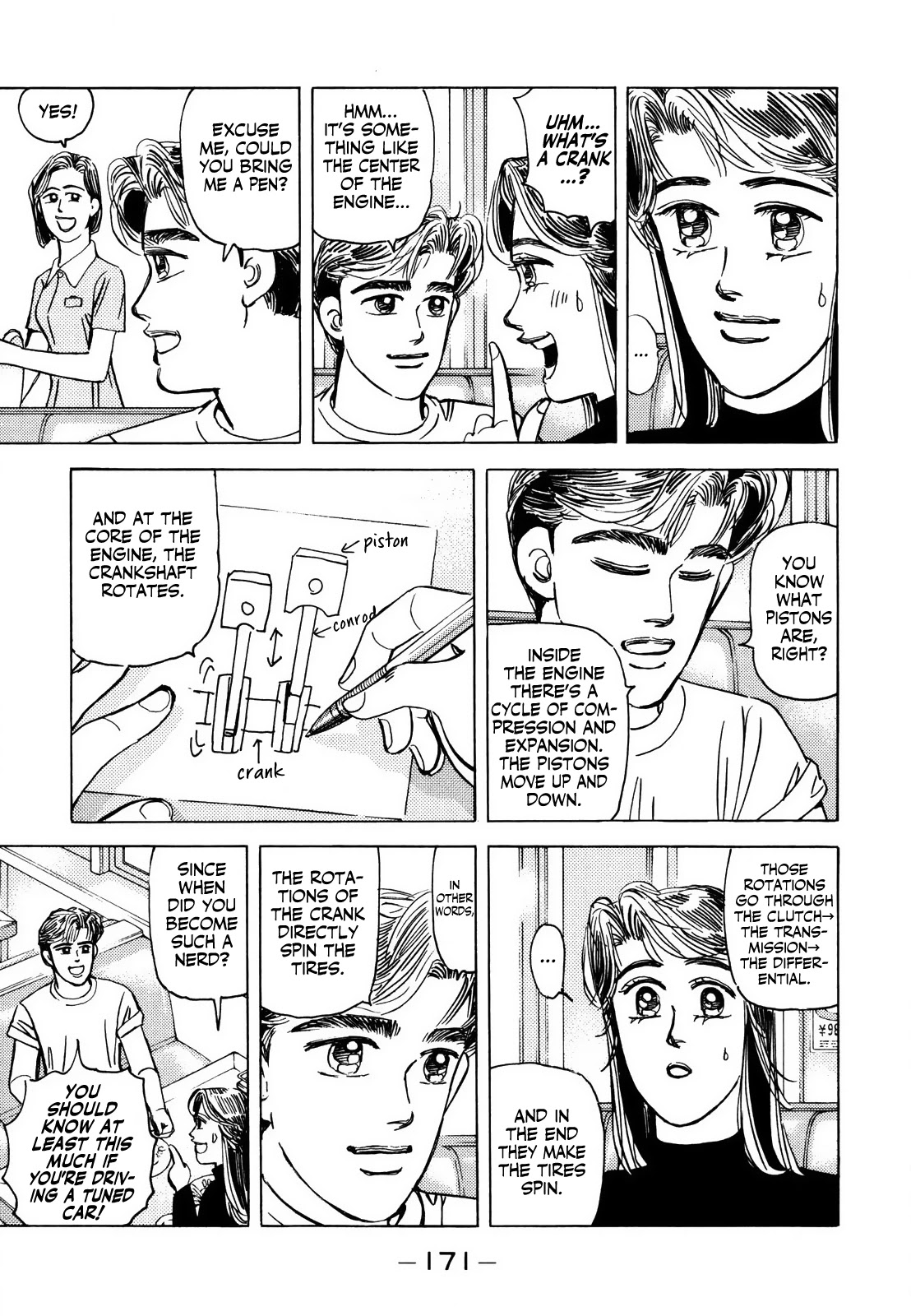Wangan Midnight Chapter 128 page 9 - Chapter 128: Judgment ③