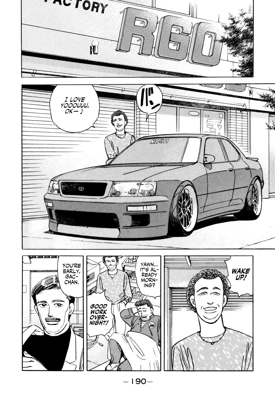 Wangan Midnight Chapter 129 page 10 - Chapter 129: Judgment ④