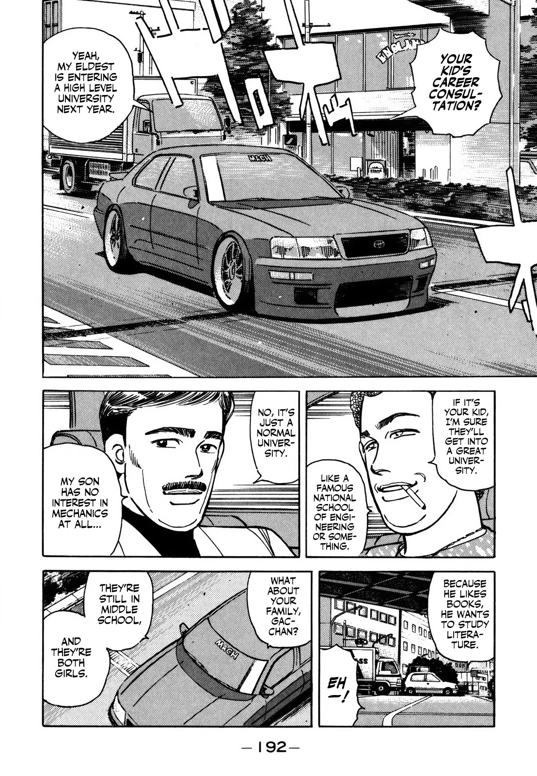 Wangan Midnight Chapter 129 page 12 - Chapter 129: Judgment ④